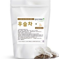 牛膝草茶三角茶包, 1g, 100入, 1個