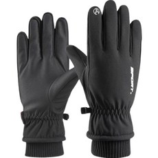 Elsso 防水防寒智慧型手機觸控滑雪手套 雙手一組, 運動黑