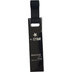 eSTARSSD 3 USB 메모리 MIRINAE, 64GB, 1개