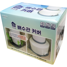 HOW HOM 排水管蓋, 混色, 1個