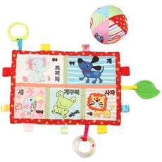 嬰兒推車掛飾 標籤沙沙布質觸感遊戲動物書 + 搖鈴數字球, 混合色, 1個