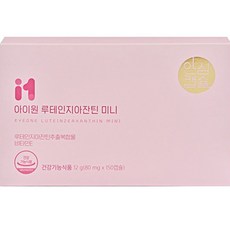 AG HEALTH I-ONE 迷你葉黃素玉米黃素, 150錠, 1個