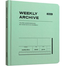 ICONIC 2024週記檔案日記本, 04 格羅夫, 1個