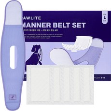 Pawlight 公狗用禮貌帶 + 補充墊 5片組, 腰帶(大型), 尿墊(中型), 1套