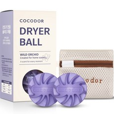COCODOR 珂珂朵爾 烘衣球 2入 + 專用袋, 1套, 野蘭花