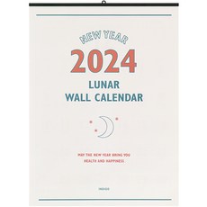 indigo 2024 Luna復古A2壁掛式日曆, 復古的, 1個