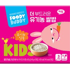 foodybuddy 孩童即食飯, 3入, 140g, 極香軟口感