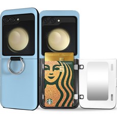 스메르 핑거링 비스포크 카드수납 휴대폰 케이스