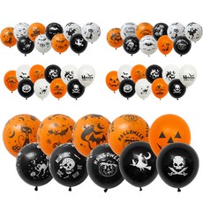 P&B UNITY 萬聖節隨機出貨橡膠氣球50種套組, 1套, 06 印刷混合