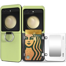 스메르 핑거링 비스포크 카드수납 휴대폰 케이스