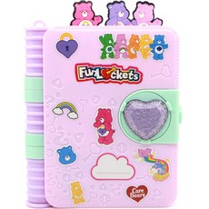 FunLockets 秘密護理熊日記本玩具組 隨機出貨(鑰匙圈), 紫色 粉色 綠色