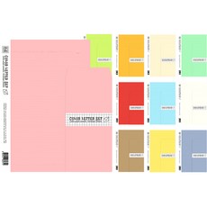 From&To 鮮豔色彩信紙 11種*4入+信封 11種*2入組 FL110, 1組, 混色