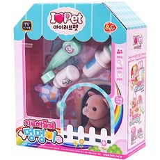 韓國 B&C 狗狗看病治療遊戲組, 混色