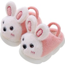 Yubli兒童款Levichu可愛毛絨拖鞋