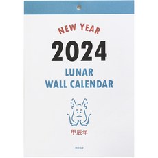 indigo 2024 Luna 復古 A4 農曆掛曆, 混合色, 1個