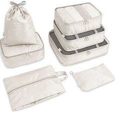 VENTOSA 旅行收納袋 7件組