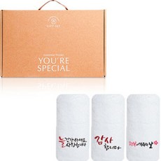 라라앤모어 스페셜 호텔타올 돌잔치답례품 150g, 크림화이트, 3개