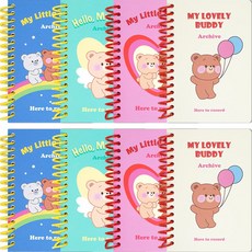 POPO FANCY Little Buddy 迷你筆記本 8款組合, 1套, 混合色