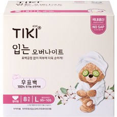 無漂白褲型衛生棉, L, 8片, 1包