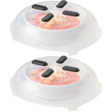 Dailygongam 保護蓋微波爐食物蓋, 2個, 半透明