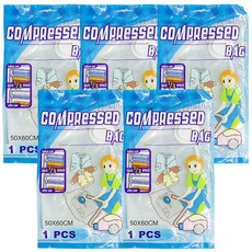 共用棉被壓縮袋 壓縮套, 1入, 5個