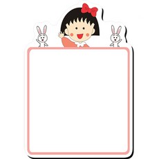 KICHUS 磁性留言板 一般備忘錄 你好朋友