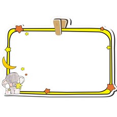 KICHUS 자석메모보드 일반메모 코끼리별밤