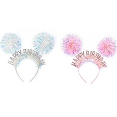 joyparty 鐳射生日髮箍2款套組, 銀色, 粉紅色, 1套