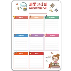 해리즈 완구 자석 메모보드 주계획 소녀