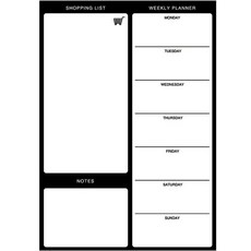 Harries 玩具磁性留言板 黑板 購物車