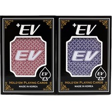 EV BIG NUMBER壓花發泡布料荷蘭牌 2入, 隨機出貨