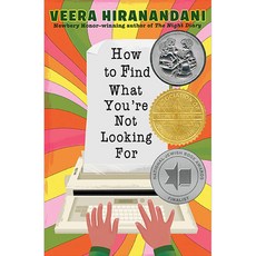 How to Find What You're Not Looking For, Kokila