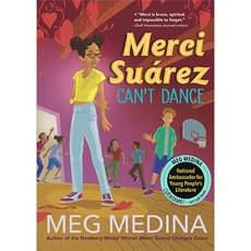 Merci Suarez Can't Dance, Candlewick