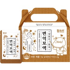 HONGKI TONGKI 營養果汁, 蘋果口味, 20ml, 14入