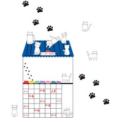 Half Winnie藍色屋頂每月白色磁吸式留言板, 混色