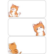 Half Winnie 3格記事棕色貓咪磁鐵板, 混色