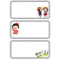 Half Winnie 3格備忘留言板 朋友們你好磁鐵備忘板, 混色