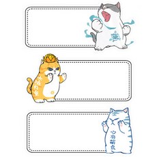 Half Winnie 3格留言生氣的貓咪磁鐵留言板, 混色