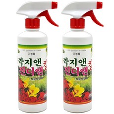 깍지앤 진디앤 식물 보호제, 2개, 500ml
