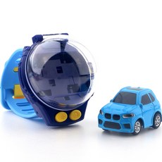 手錶遙控車, 藍色