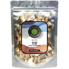 동이약초 국내산 건강 말린생강, 500g, 1개