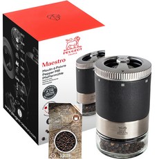 Peugeot Maestro胡椒研磨罐 20g, 1個