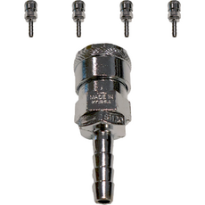 J-TECH 翔穩軍品 東仁 手動空氣快速接頭 SH, 5個