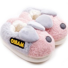 풋풋 복슬복슬 퍼피 아동 털슬립온