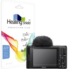 힐링쉴드 소니 ZV-1 II 올레포빅 액정보호필름 2p, 1세트