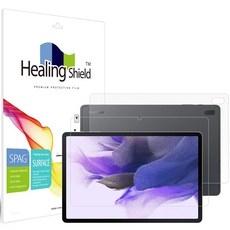 힐링쉴드 슈페리어 저반사 액정보호필름 + 후면 보호필름 세트, 1세트