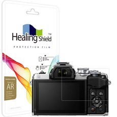 Healing Shield Superior AR高畫質相機用螢幕保護貼 2入組 Olympus OM-D E-M10 Mark4適用, 單品, 1個