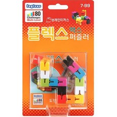 Brainteasers Flex Puzzler Max 桌上遊戲, 混合顏色