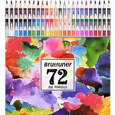 Brutfuner 드로잉 컬러링 유성 색연필, 1세트, 72색