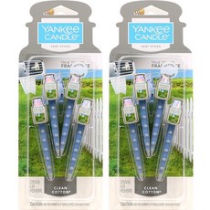 양키캔들 벤트스틱 차량용 방향제 블루, 2개, 클린코튼